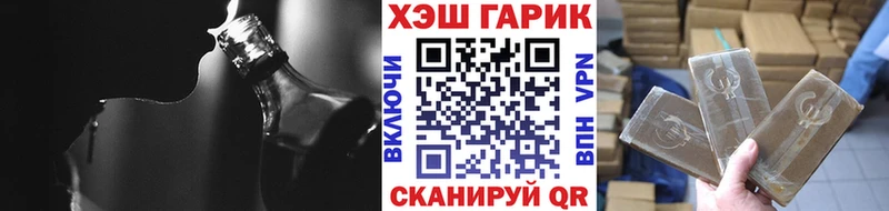 МЕГА онион  Пестово  сайты даркнета официальный сайт  Гашиш Cannabis 
