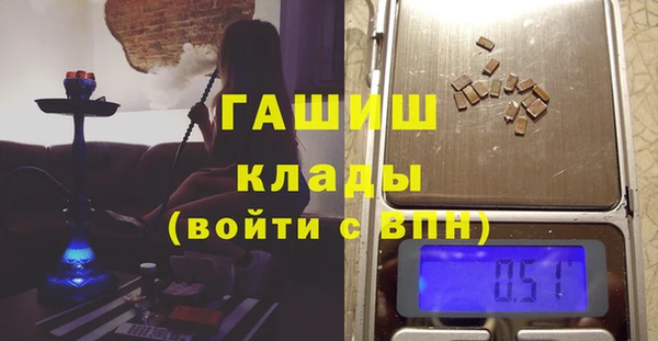 меф VHQ Ельня