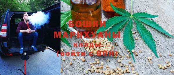 меф VHQ Ельня