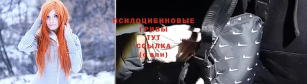 меф VHQ Ельня