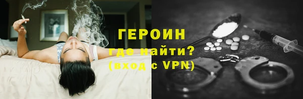 меф VHQ Ельня