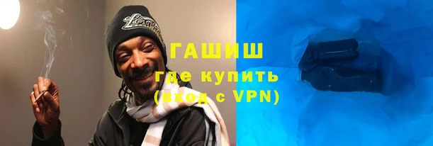 индика Пролетарск