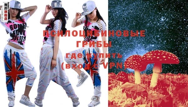 меф VHQ Ельня