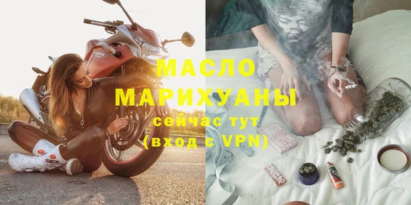 меф VHQ Ельня