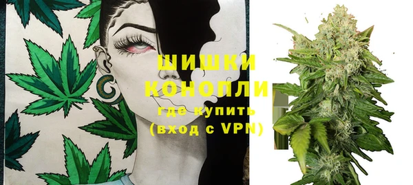 меф VHQ Ельня