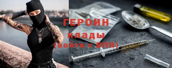 меф VHQ Ельня