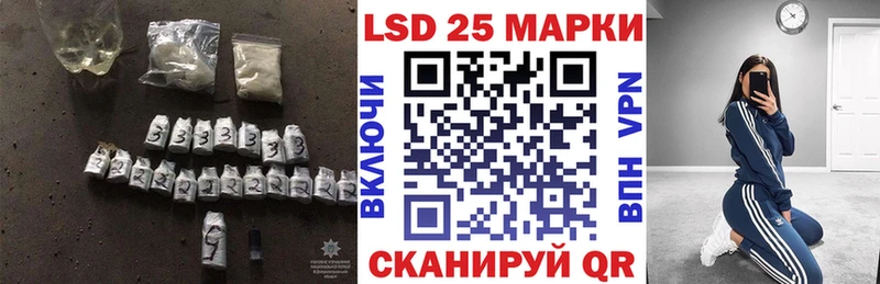 блэк спрут маркетплейс  где можно купить   Пестово  Лсд 25 экстази ecstasy 