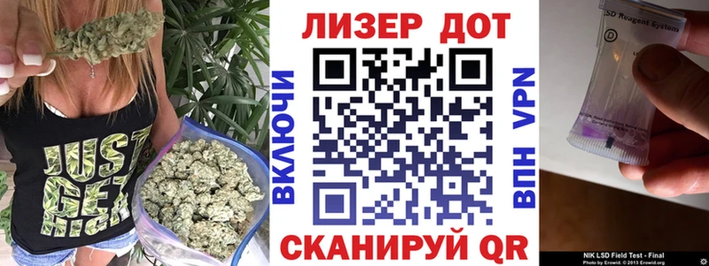 Наркотические марки 1,5мг  Пестово 