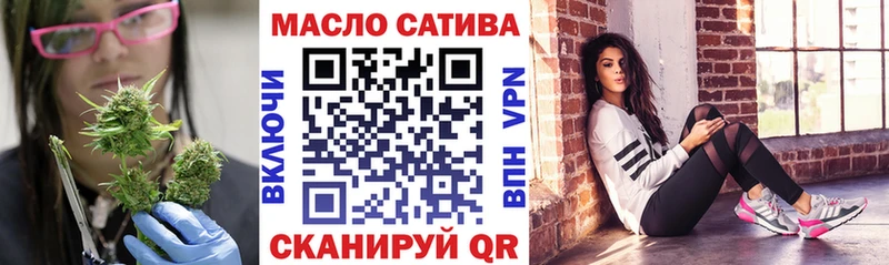 KRAKEN зеркало  Пестово  Дистиллят ТГК жижа 