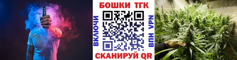 mega ссылка  Пестово  МАРИХУАНА семена 